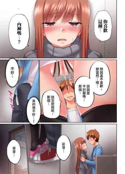 第753頁圖
