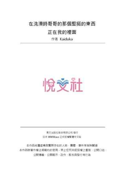 第761頁圖