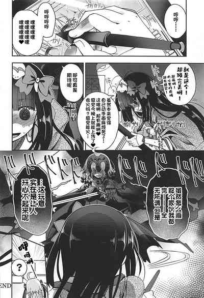 第25頁圖