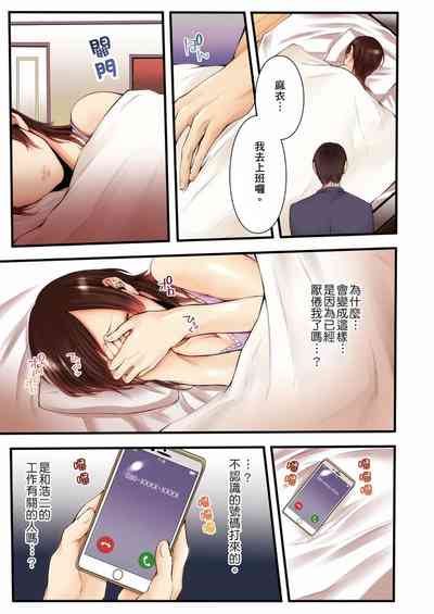 第113页图