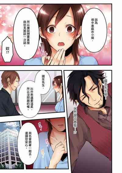 第117页图