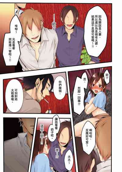 第133页图