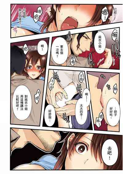 第153页图