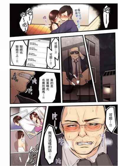 第161页图
