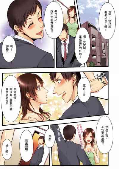 第165页图