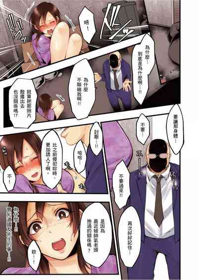 第169页图