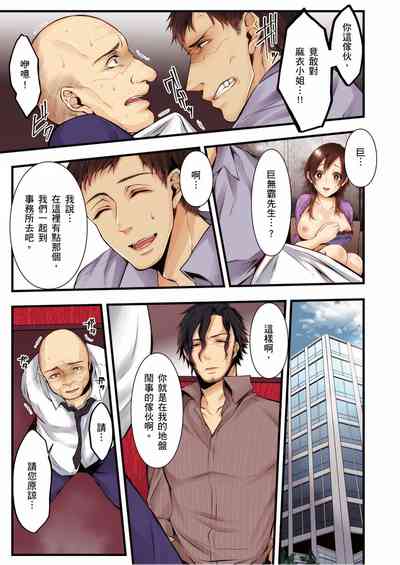 第173页图