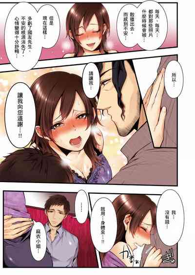 第177页图