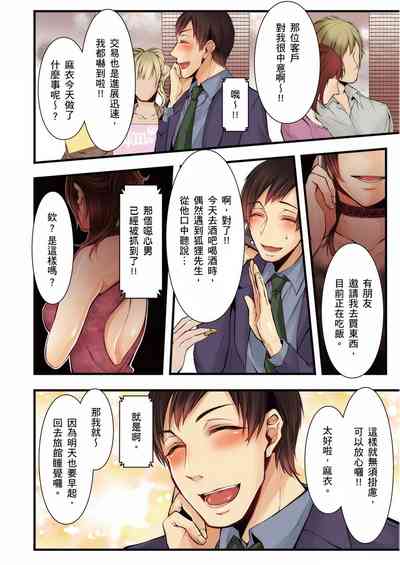 第201页图