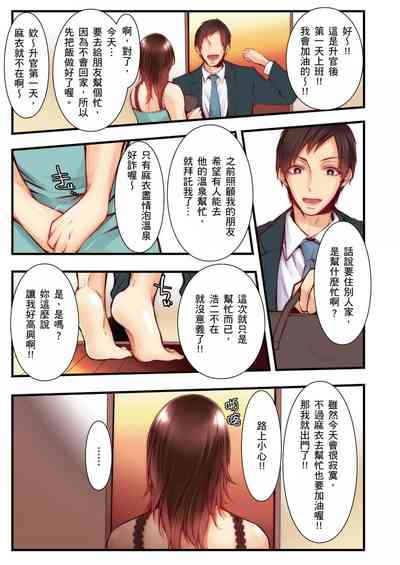 第229页图