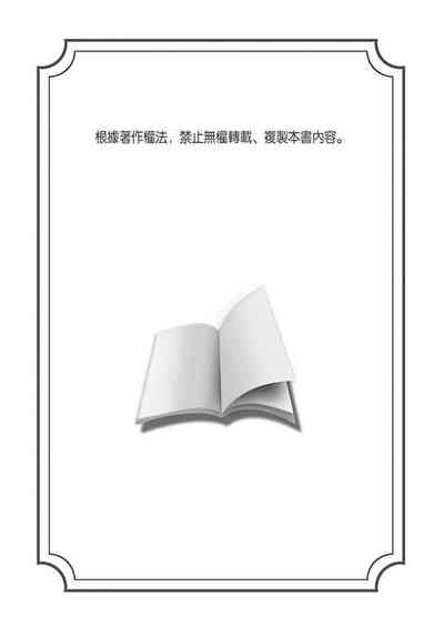 第245页图