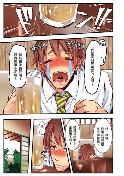 第273页图
