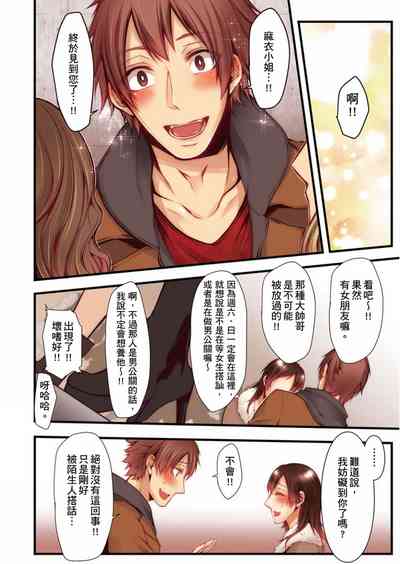 第305页图