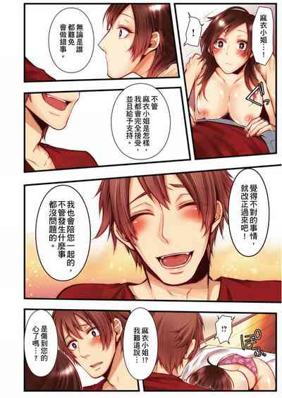 第313页图