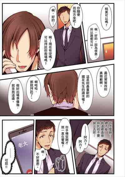 第329页图