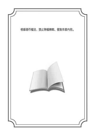 第353页图