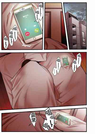 第381页图