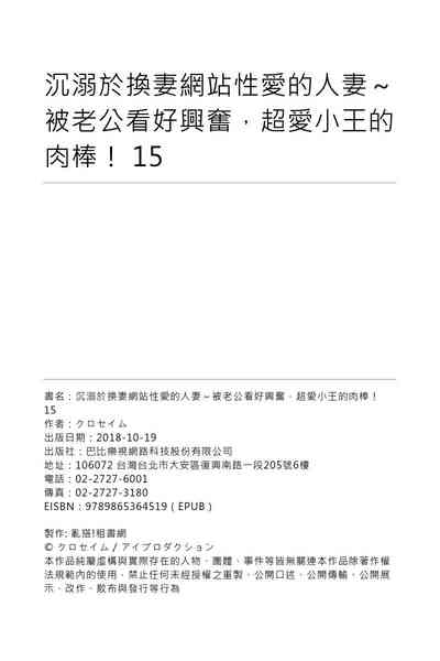 第405页图