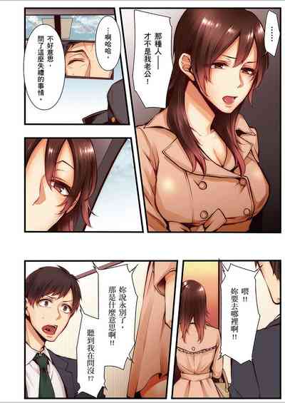 第409页图