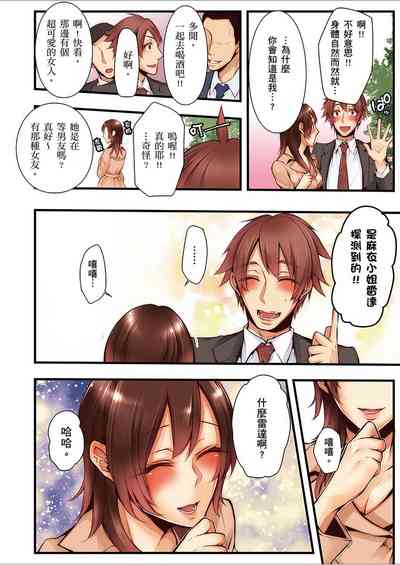 第413页图