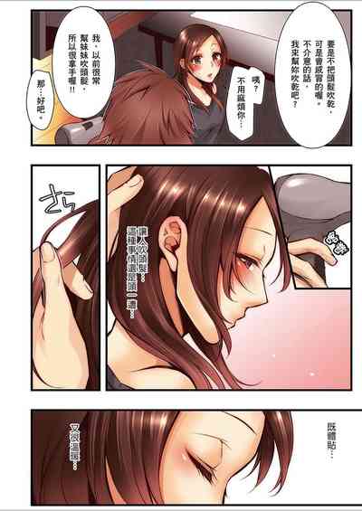 第417页图