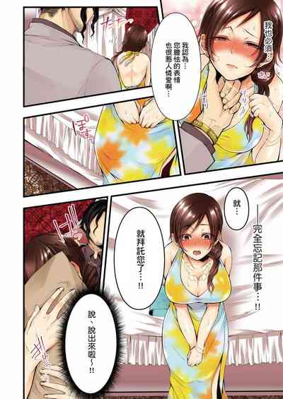 第93页图