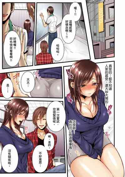 第9页图