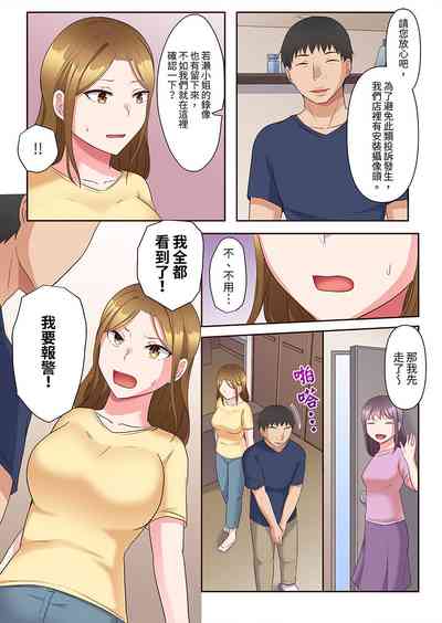 第101頁圖