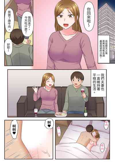 第165頁圖