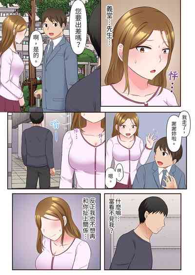 第169頁圖