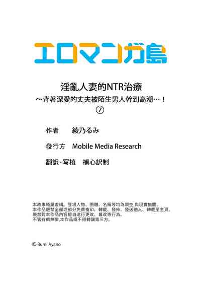 第189頁圖