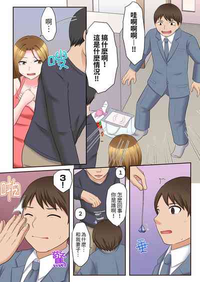 第205頁圖