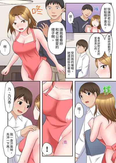 第209頁圖