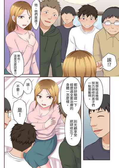 第225頁圖