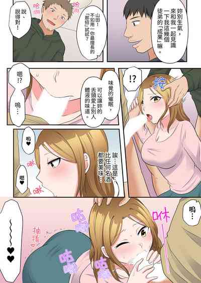 第229頁圖
