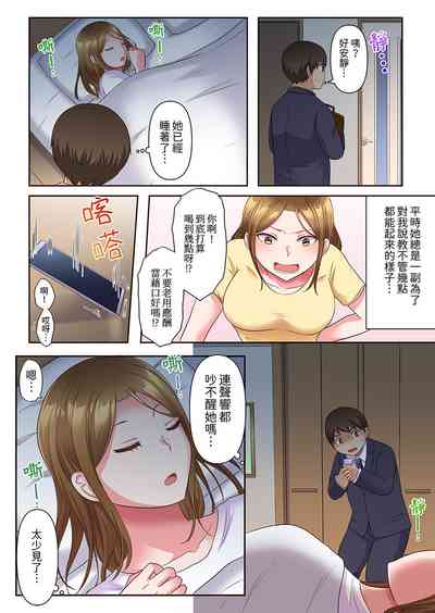 第33頁圖