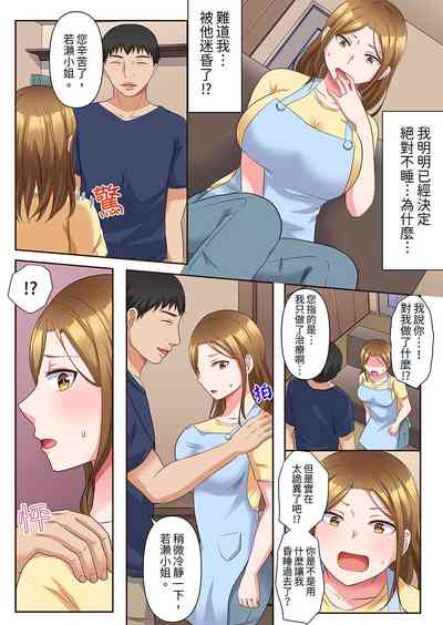 第57頁圖