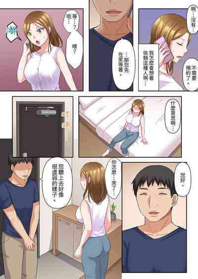 第69頁圖