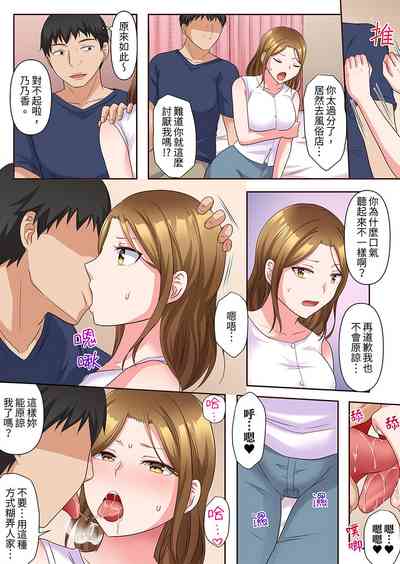 第73頁圖