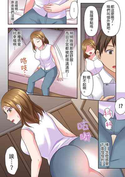 第89頁圖