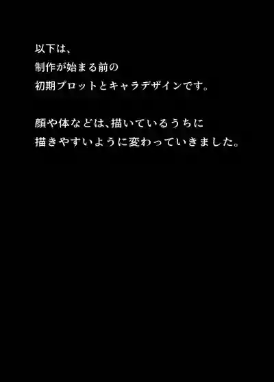 第93頁圖