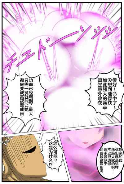 第5頁圖