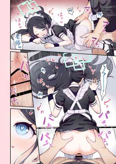 第5頁圖