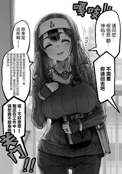 第1頁圖