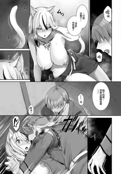 第13頁圖