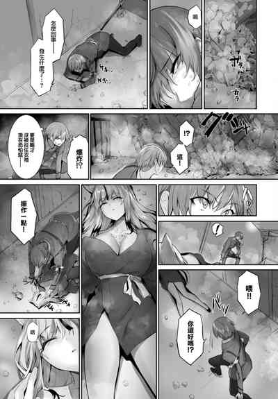 第5頁圖