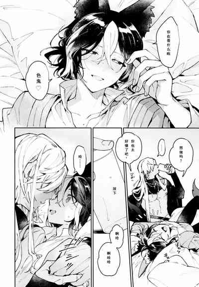 第25頁圖