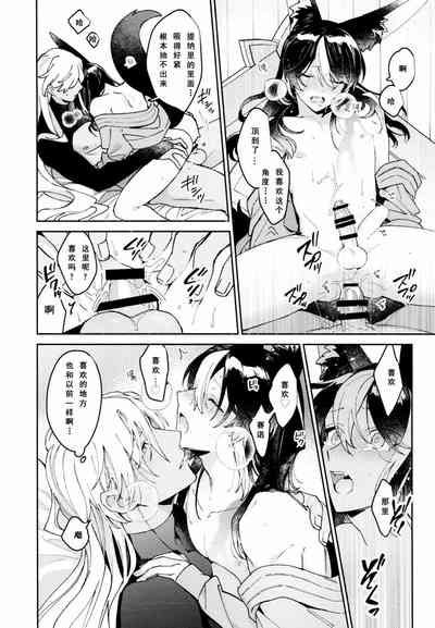 第45頁圖