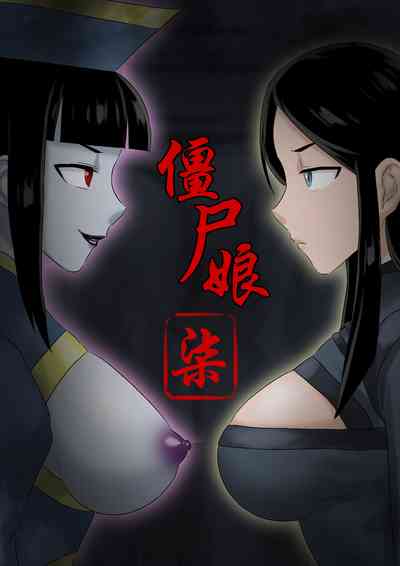 第101頁圖