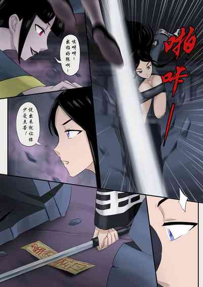 第113頁圖